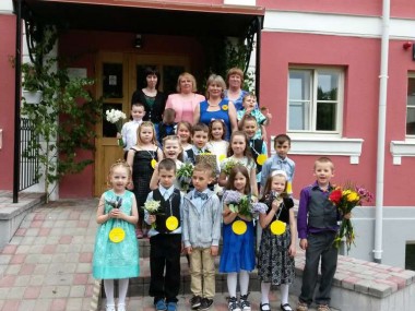 Pirmsskolas izlaidums 2016