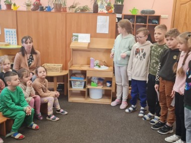 2.b aicina lasīt!